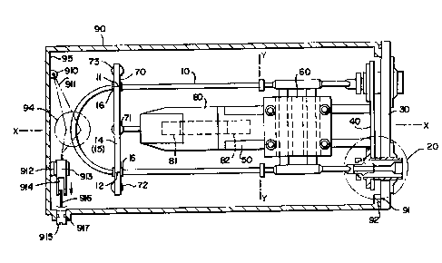 A single figure which represents the drawing illustrating the invention.